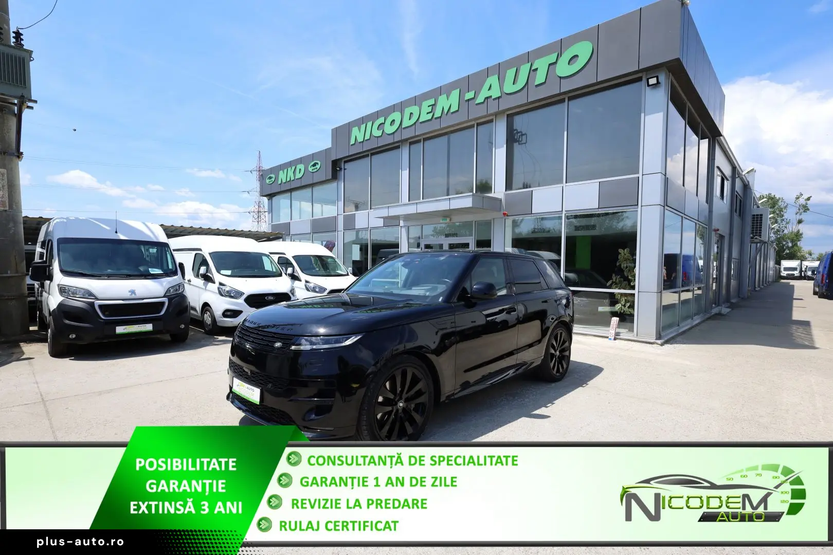 Land Rover Range Rover Sport
