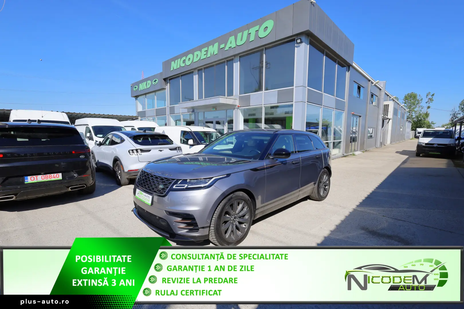 Land Rover Range Rover Velar