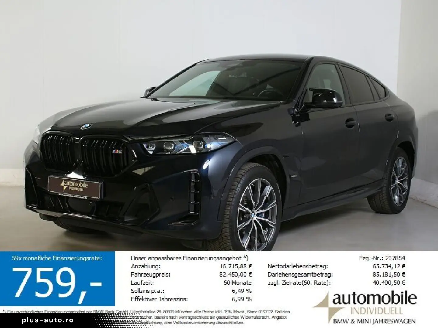 BMW X6 M60