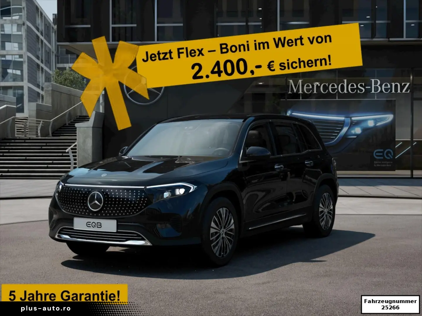 Mercedes-Benz Eqb