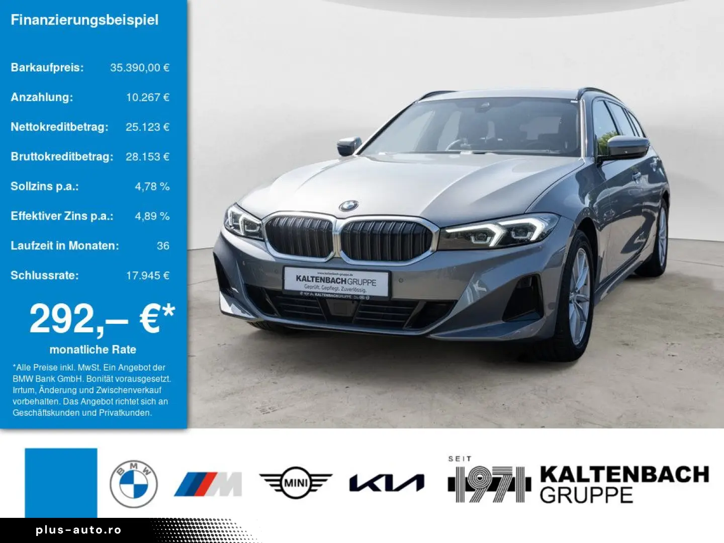 BMW 330