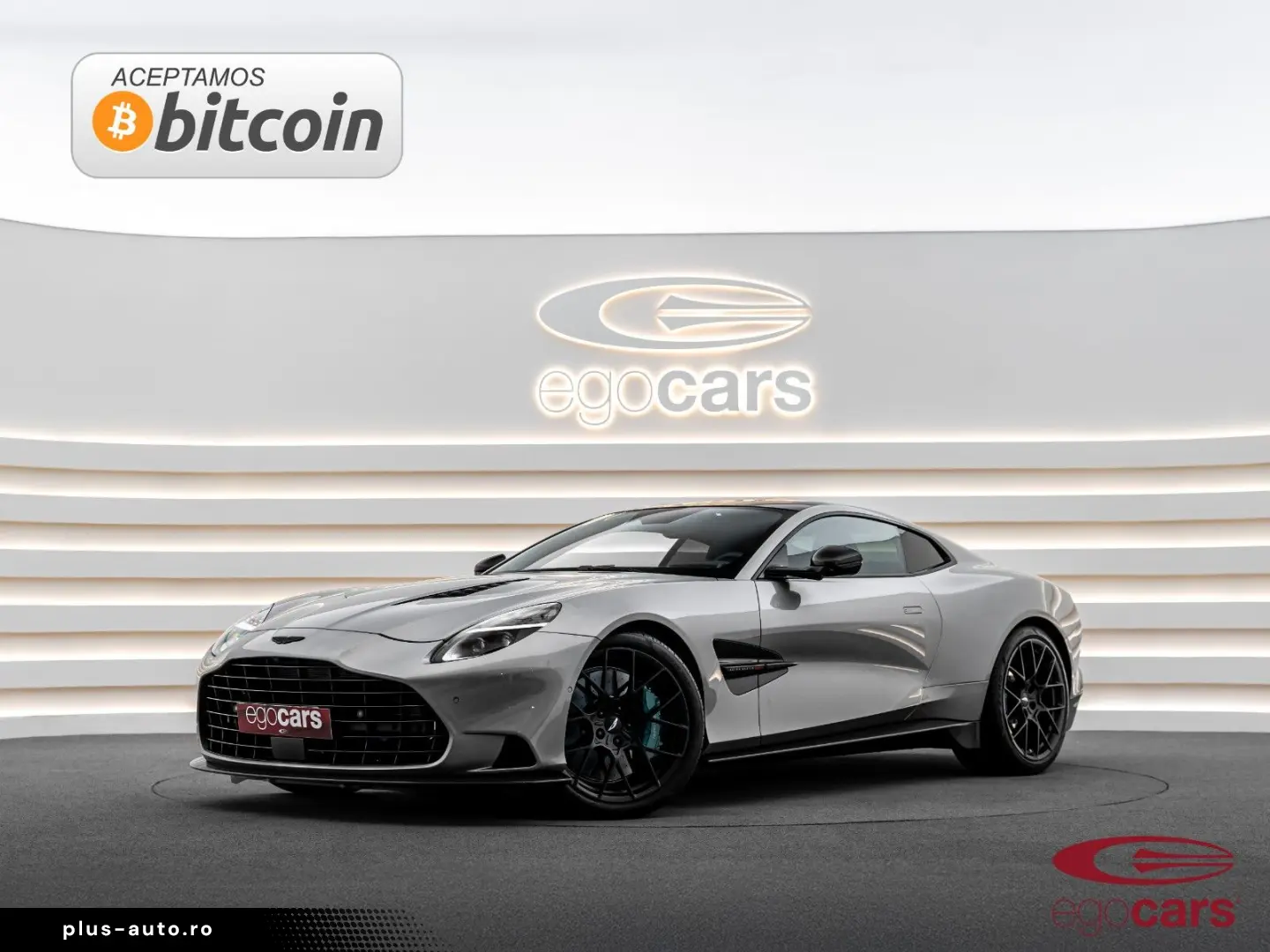 Aston Martin Vanquish