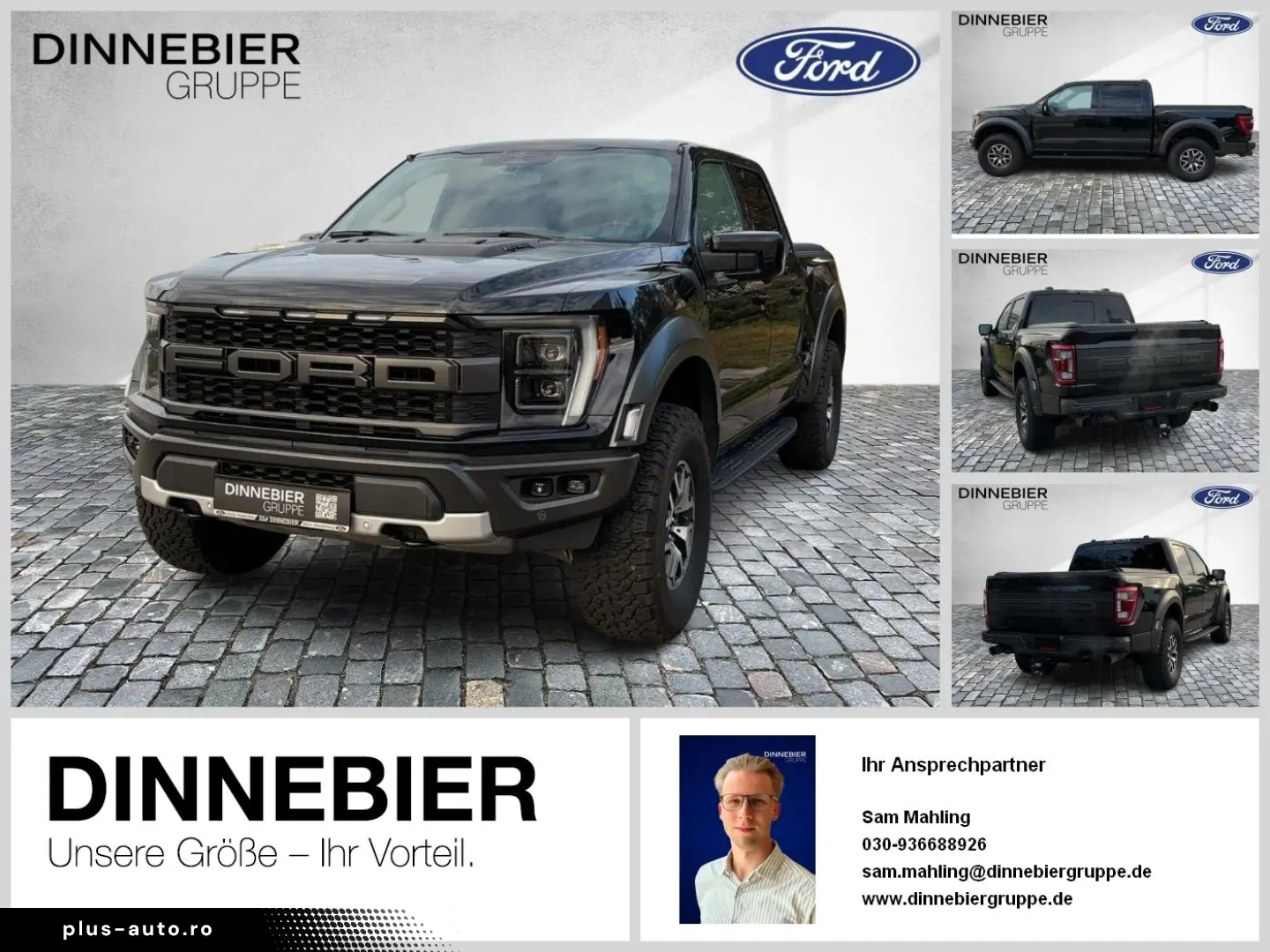 Ford F 150