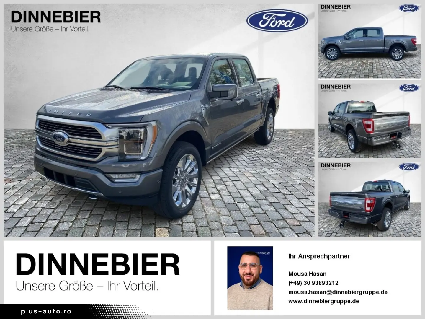 Ford F 150