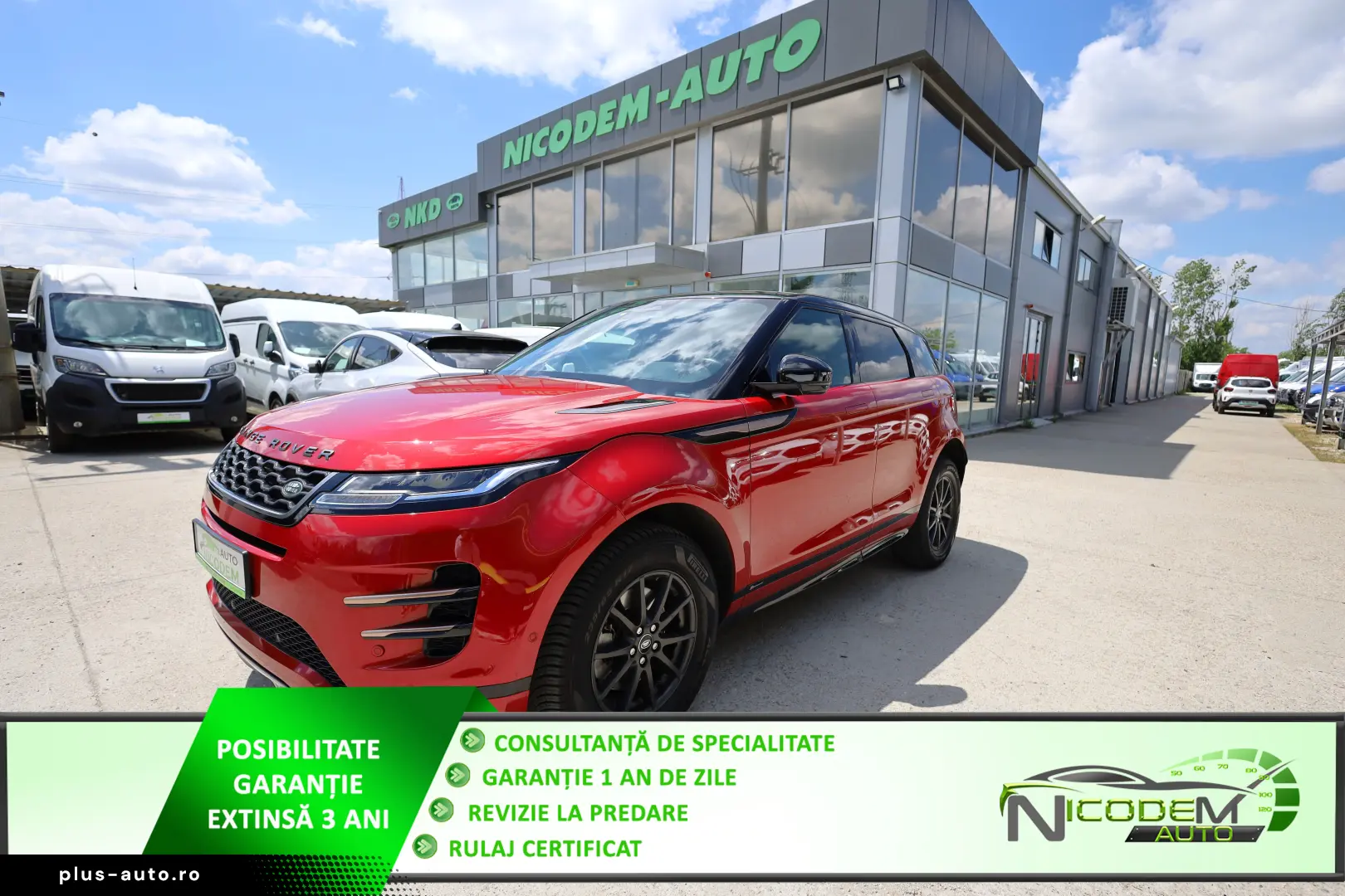 Land Rover Range Rover Evoque