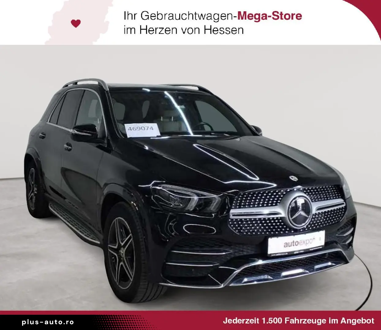 Mercedes-Benz Gle 300