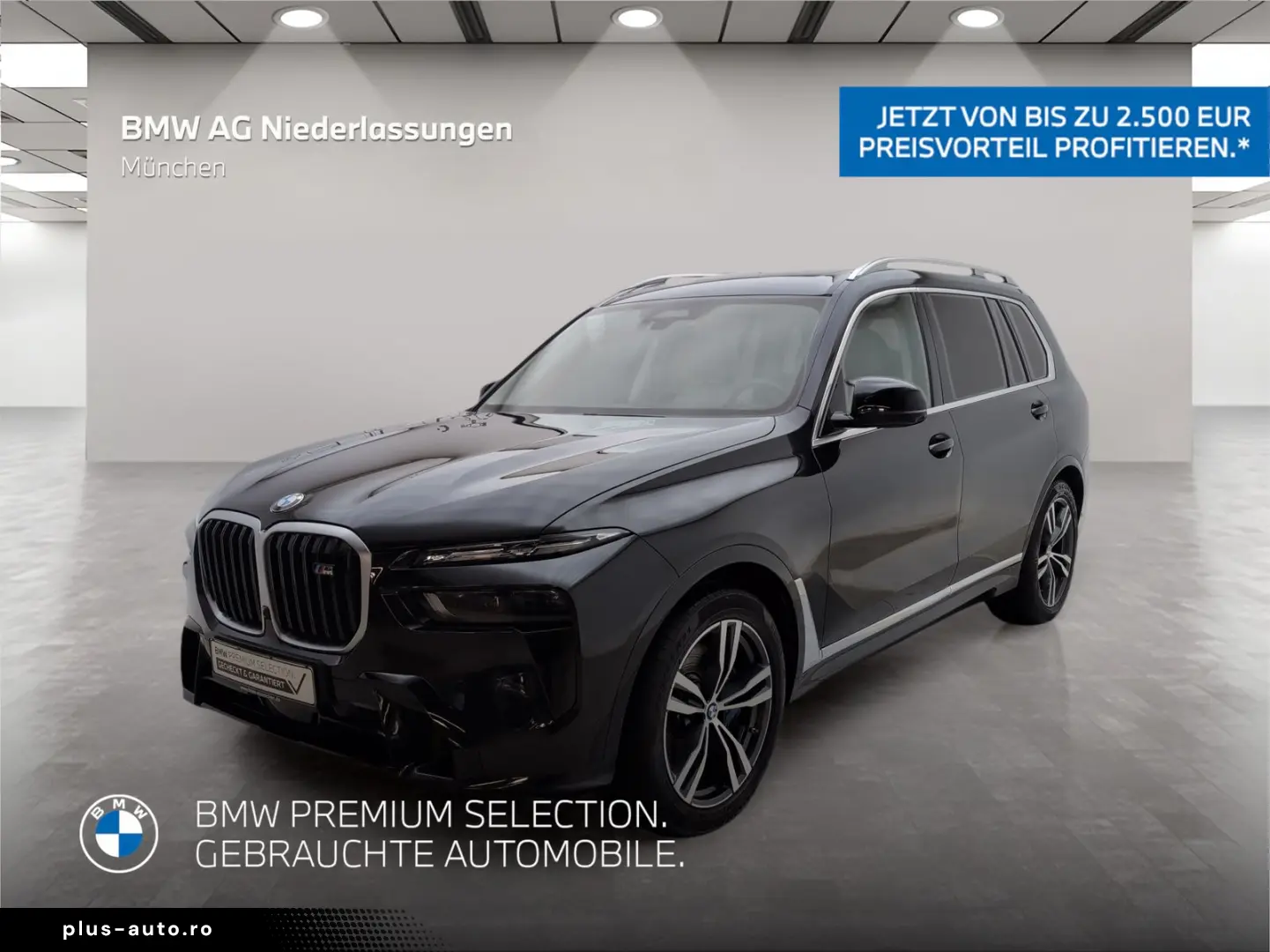 BMW X7 M60