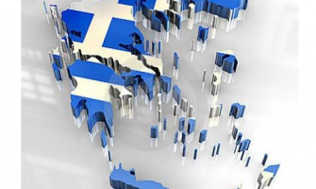 Un al treilea pachet de ajutor pentru Grecia ar putea fi finantat din bugetul UE