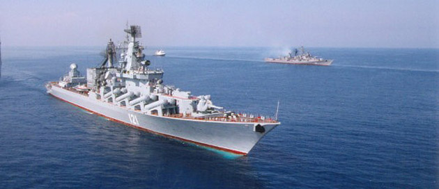 Nave de război ruseşti au traversat strâmtoarea Bosfor