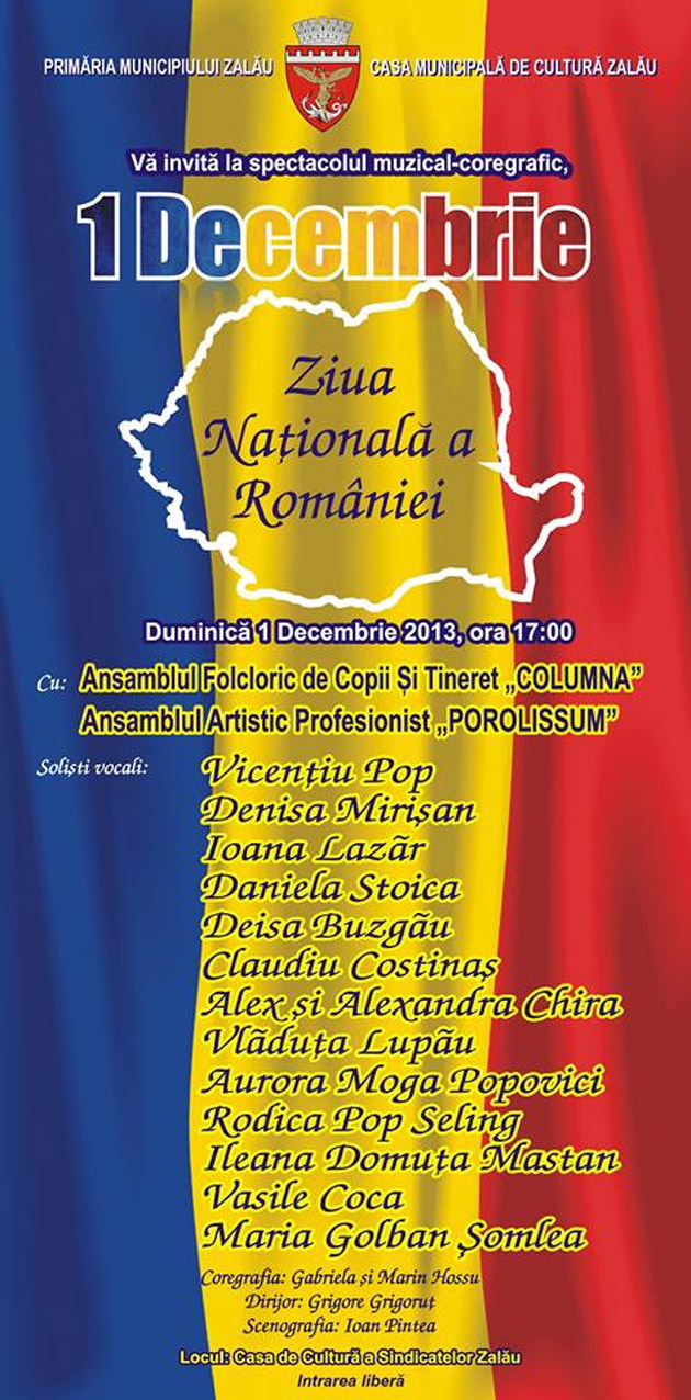 Retragere cu torțe, de Ziua Națională