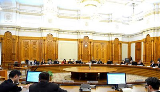 Comisia juridică a Camerei a aprobat cererea DNA privind ASF