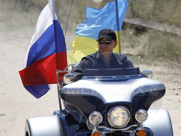 Referendum privind alipirea Crimeei la Rusia, pe 16 martie