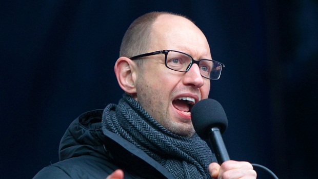 Rusia a declarat război Ucrainei