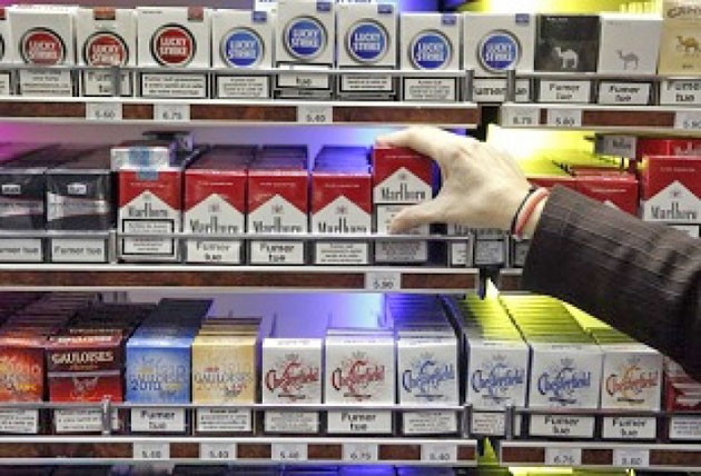 A început contrabanda cu ţigări româneşti