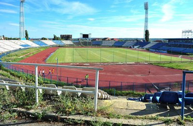 FRF a câştigat la ICCJ litigiul cu FC Universitatea Craiova privind dezafilierea provizorie