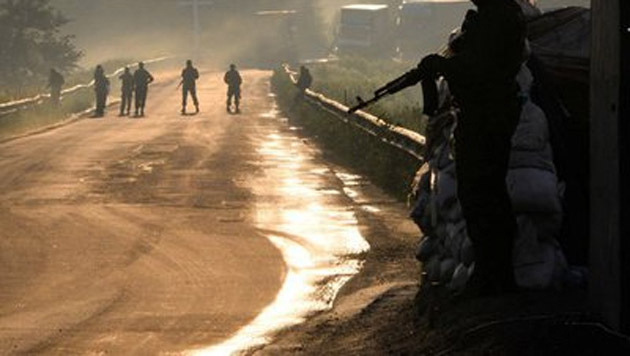 PLANUL DE PACE în 14 puncte propus de preşedintele Ucrainei pentru estul separatist al ţării