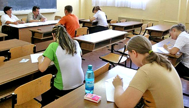 Încep probele scrise la Bac