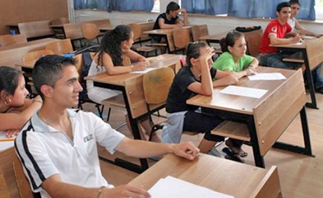 Admiterea în clasa a IX-a pe locurile speciale pentru rromi