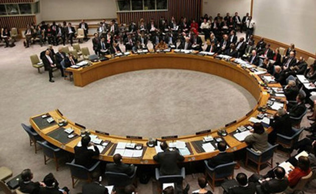 Reuniune de urgenţă a Consiliului de Securitate ONU pe tema situaţiei din Fâşia Gaza