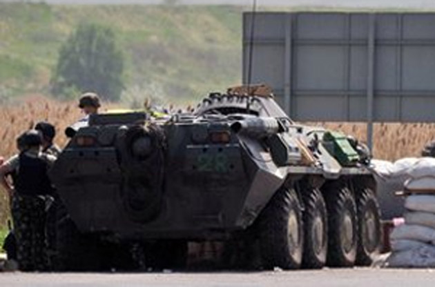 AVERTISMENTUL Rusiei: Nu vom tolera şantajul SUA cu privire la criza din Ucraina