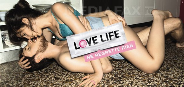 O campanie de prevenire a SIDA, ce prezintă cupluri în poziţii sexuale, derulată în Elveţia