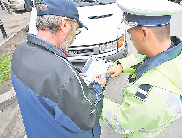 Accident produs de un cetăţean maghiar