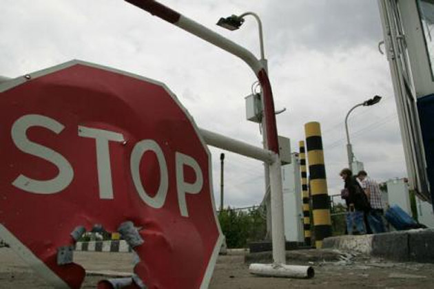 Ucraina și-a închis temporar granița cu Rusia