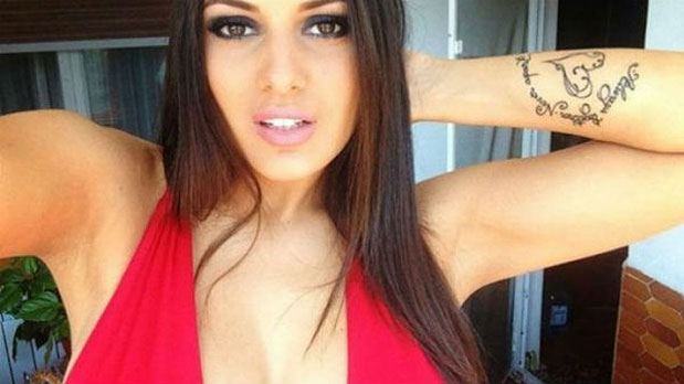 El este bărbatul care a lăsat-o gravidă pe "horoscopista" Amalia de la "Neatza"!