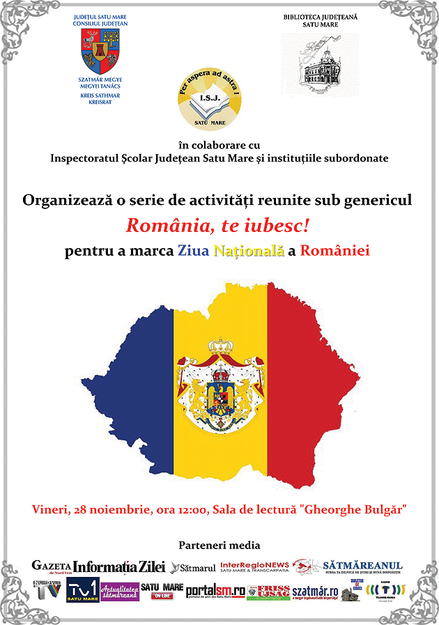România, te iubesc!, la Biblioteca Judeţeană