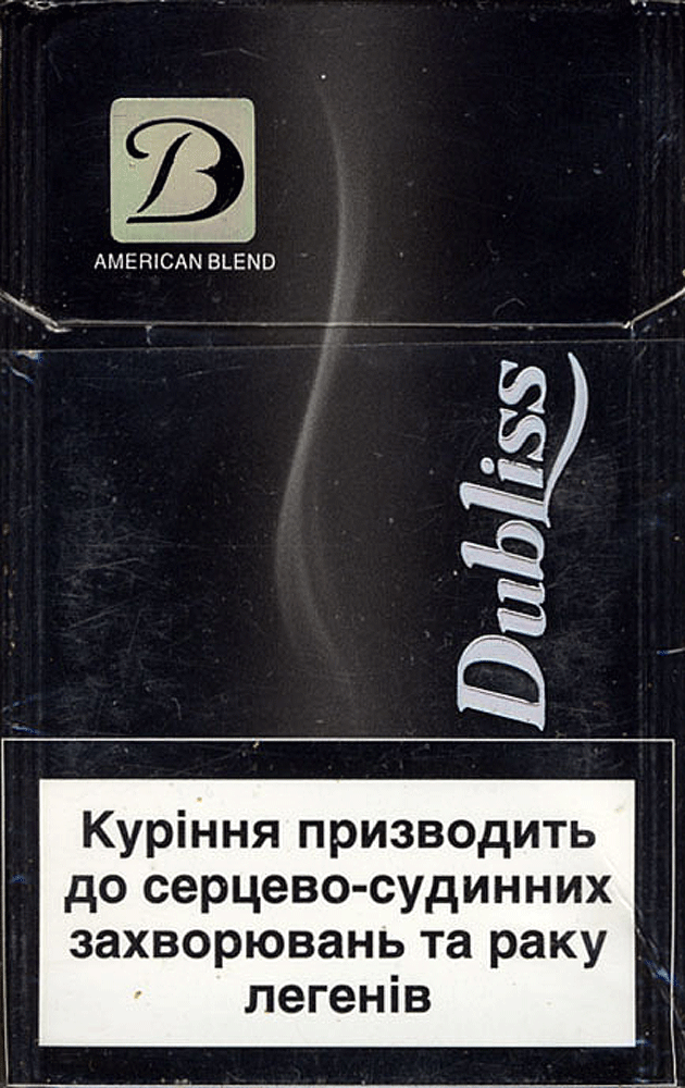 Mărcile asiatice cuceresc piaţa ţigărilor de contrabandă