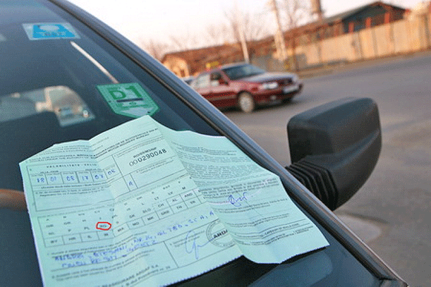 Internetul abundă de sfaturi despre cum să fentezi RCA-ul