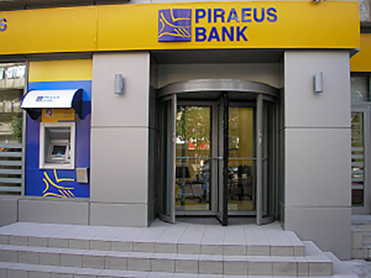 Cum isi trateaza Piraeus Bank proprii angajati. “Complicitatea” bancii la jaful din 2010 de la Sucursala Nerva Traian