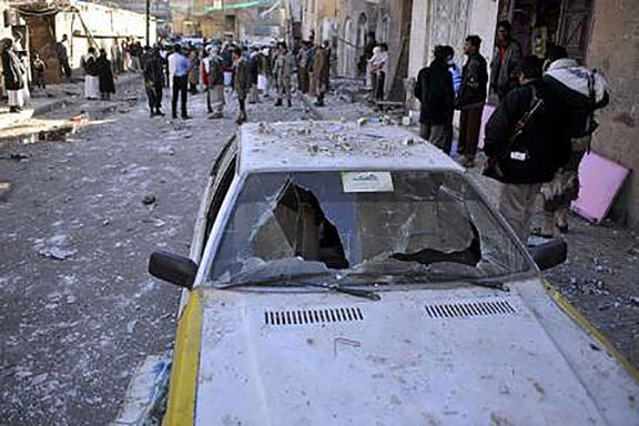 Atentatul din Yemen: Cel puțin 26 de morți, potrivit unui nou bilanț