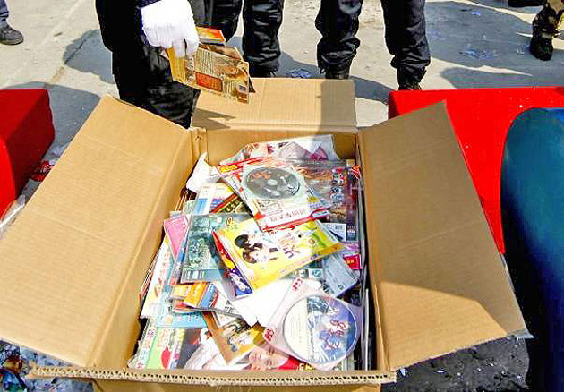 DVD-uri piratate, depistate  de jandarmi