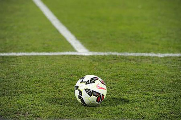 UEFA propune ca 14 echipe europene să fie prezente la CM 2018