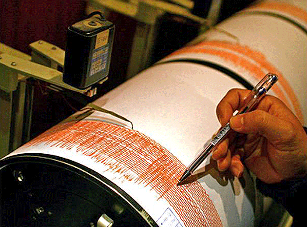 Cutremur de 3,2 grade pe scara Richter în Satu Mare