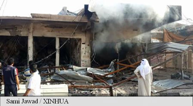 Înregistrare audio pe care s-ar afla atentatorul din Kuweit, făcută publică de Statul Islamic