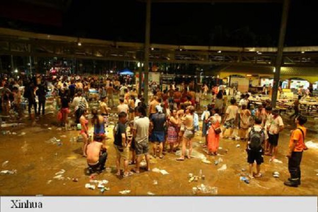 Taiwan: Explozia dintr-un parc acvatic s-a soldat cu peste 500 de răniți