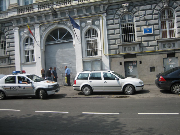 Penitenciarul Satu Mare, în raportul  Departamentului de Stat al SUA