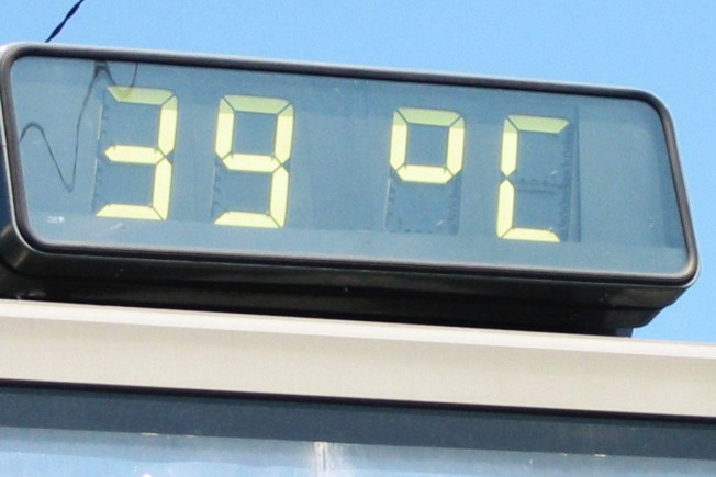 Revine CANICULA. La ce TEMPERATURI să ne AŞTEPTĂM pentru perioada următoare