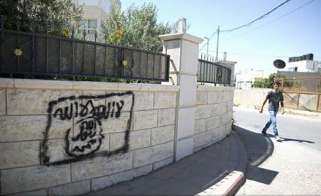 Siria: Statul Islamic a expus într-o cușcă trei bărbați acuzați de "hărțuire"