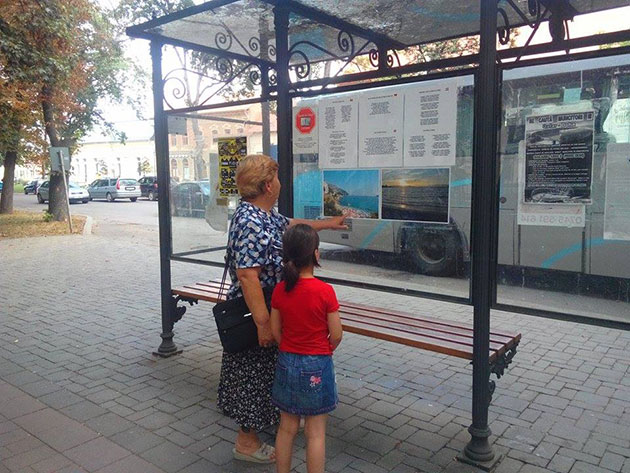 Minutul de cultură continuă la Carei