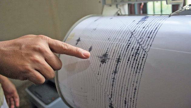 Cutremurele lovesc continuu judeţul