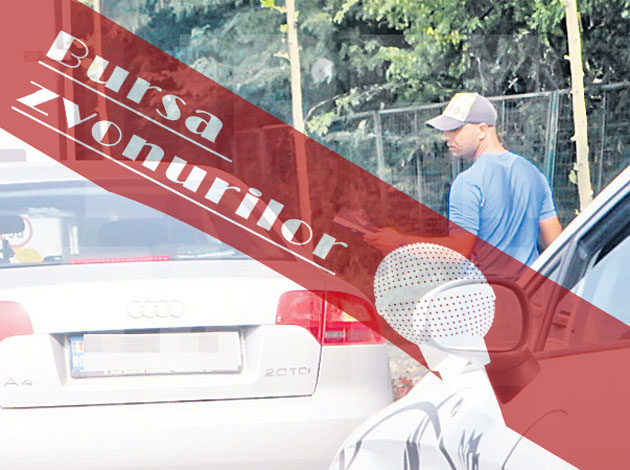 Obraznicii din intersecţii