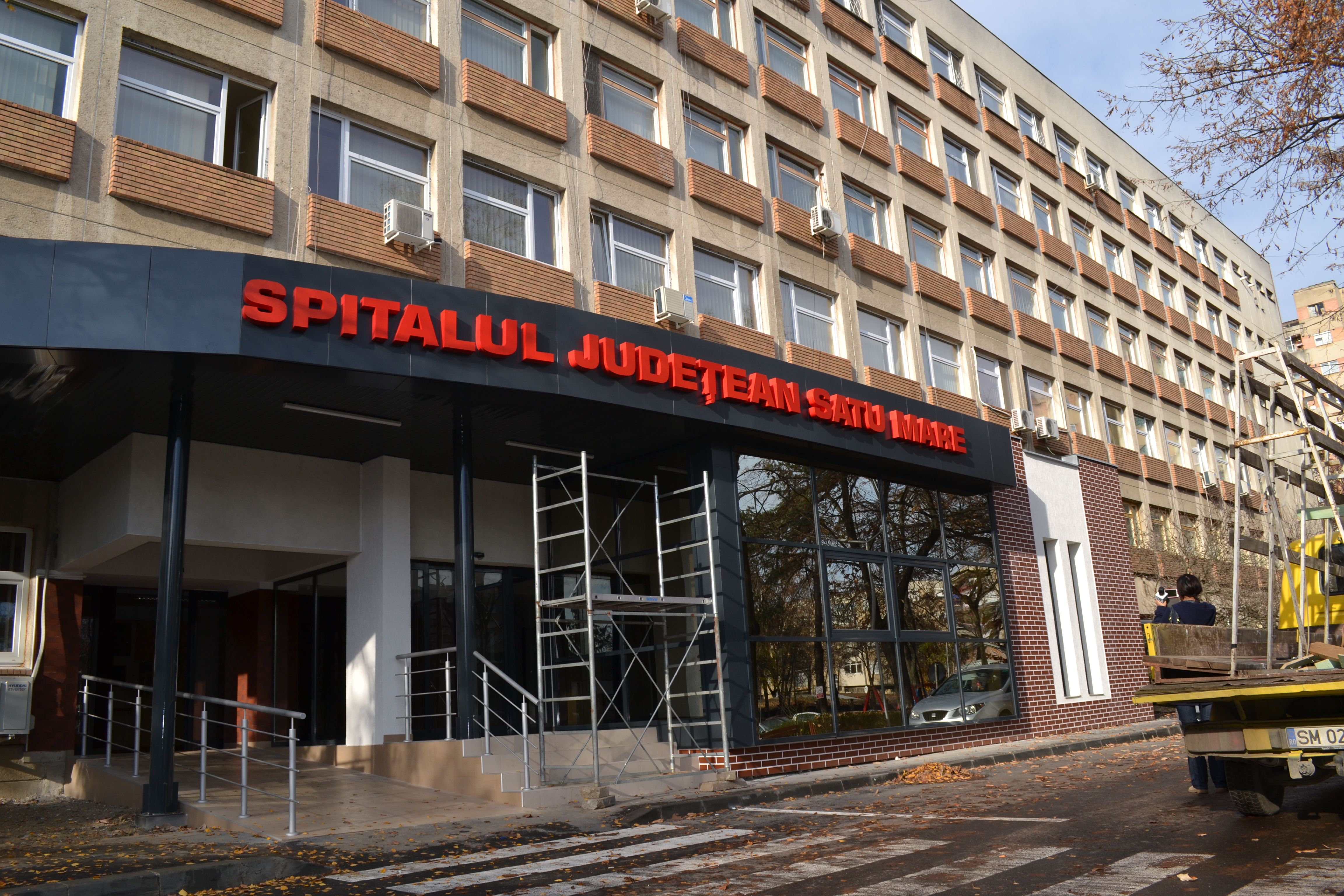 Intrare MODERNĂ la SPITALUL JUDEŢEAN. VEZI aici cum ARATĂ aceasta