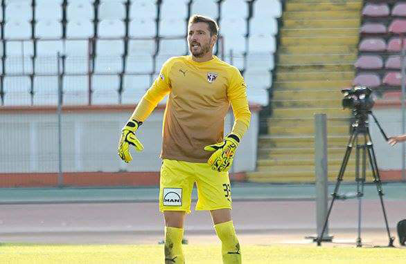 Asta da Națională...