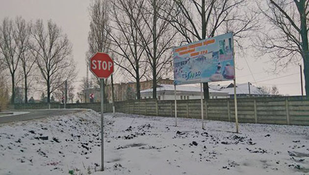 Statul ia în considerare eliminarea Centrului pentru imigranţi de la Tăşnad