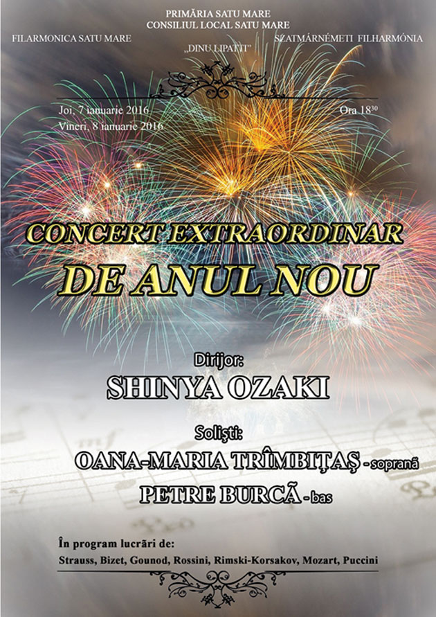 Concert Extraordinar de Anul Nou