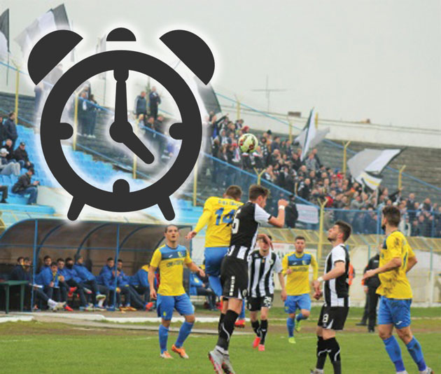 Deșteptarea, băieți!