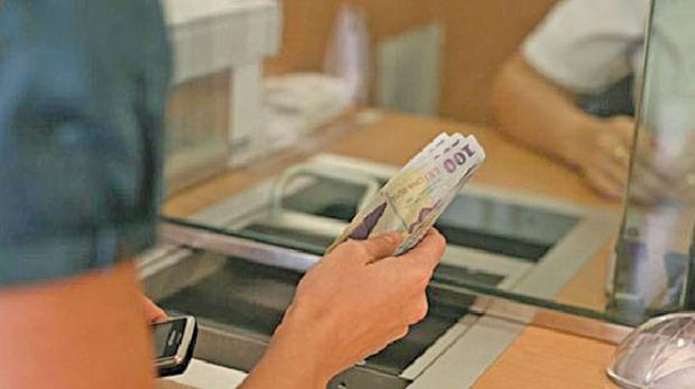 Taxe  şi impozite cu bonificaţie